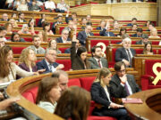 El Parlament dona llum verda a la llei de mesures urgents de suport al sector agrari i forestal