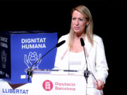 Commemoració del 40è aniversari de l’adhesió d’Espanya a la Unió Europea