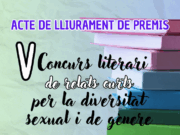 L’acte de lliurament de premis del V Concurs Literari de Relats Curts per la Diversitat Sexual i de Gènere tindrà lloc al Masnou