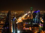 Aràbia Saudita reforça l’adopció responsable de la intel·ligència artificial amb un nou marc de SDAIA